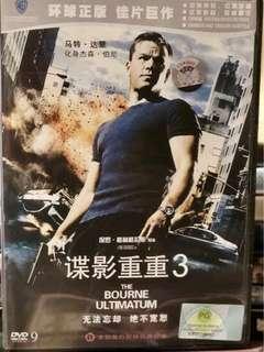 The Bourne Ultimatum (Matt Damon) - Action Movie (DVD)