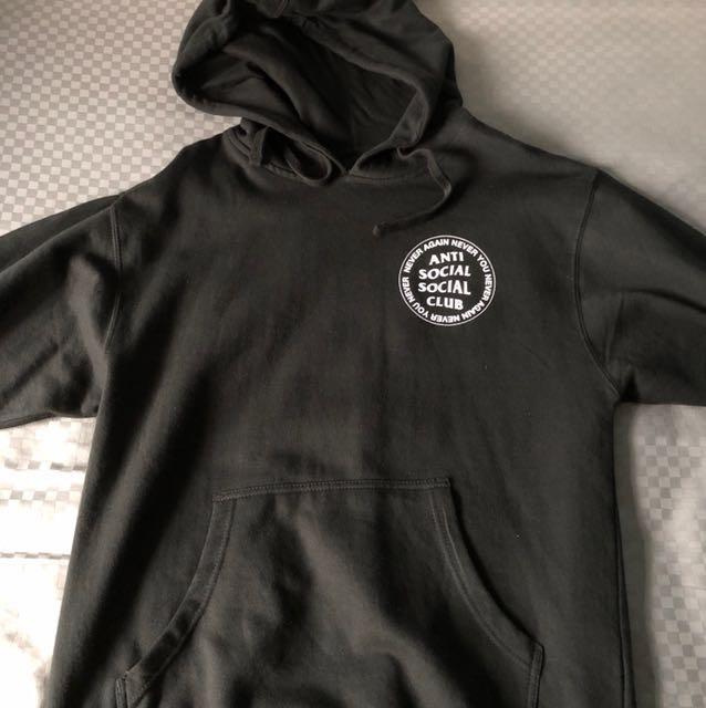 ASSC never again never you Hoodie