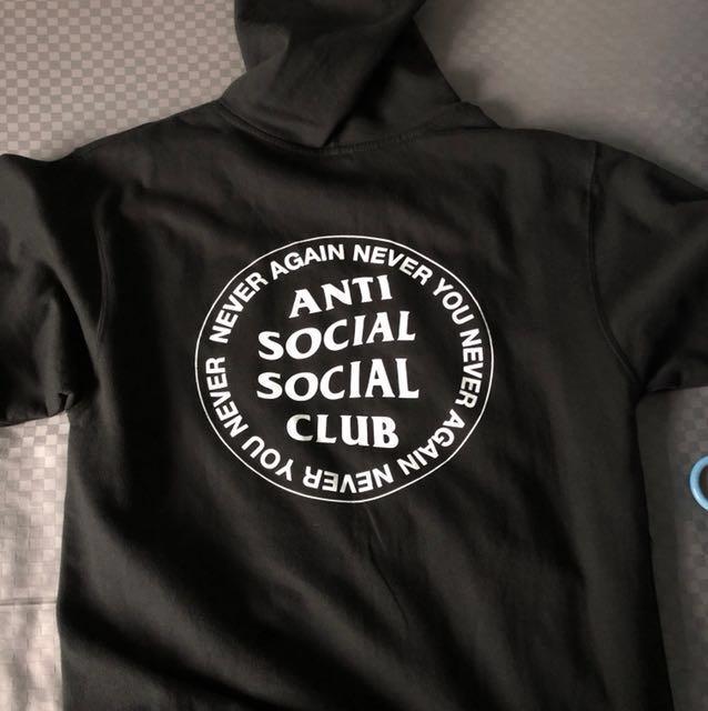ASSC never again never you Hoodie