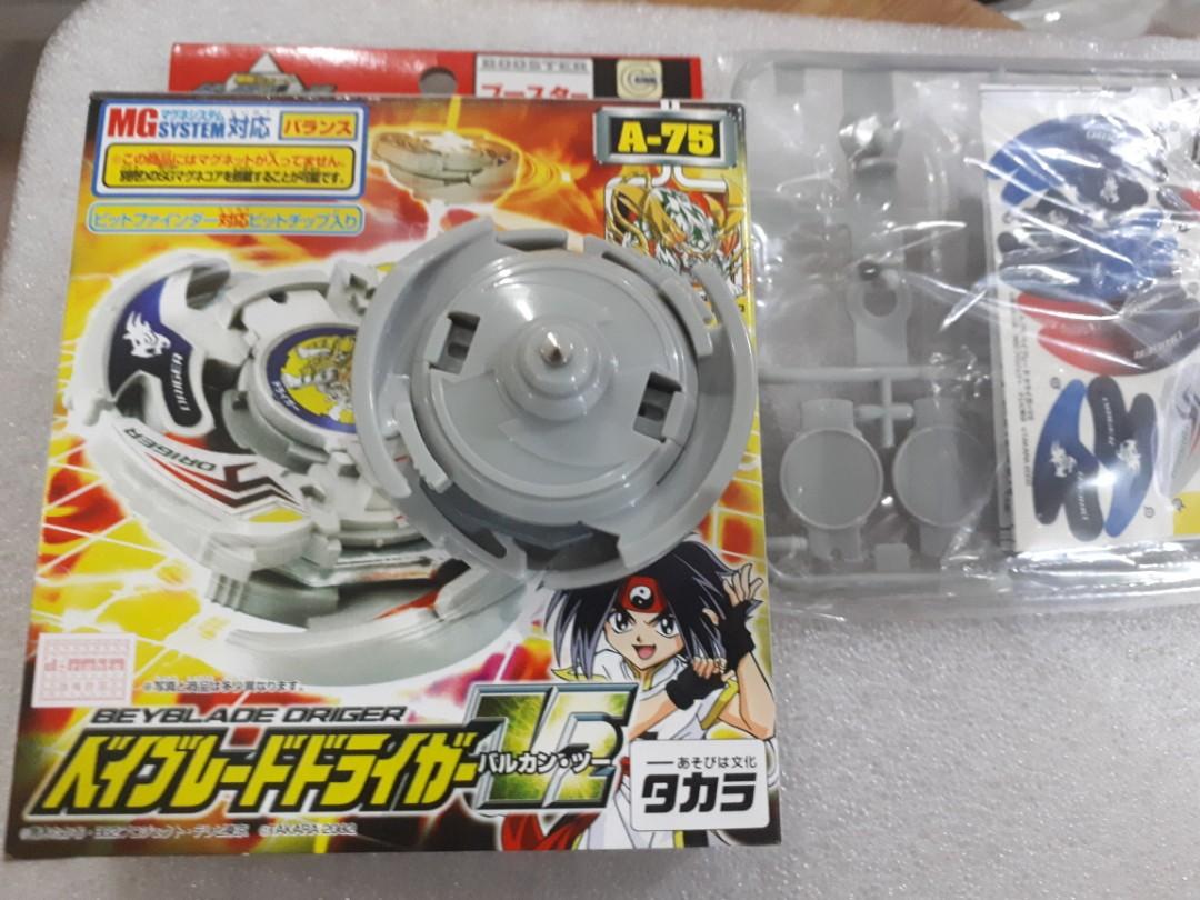 Beyblade Driger V2 A 75