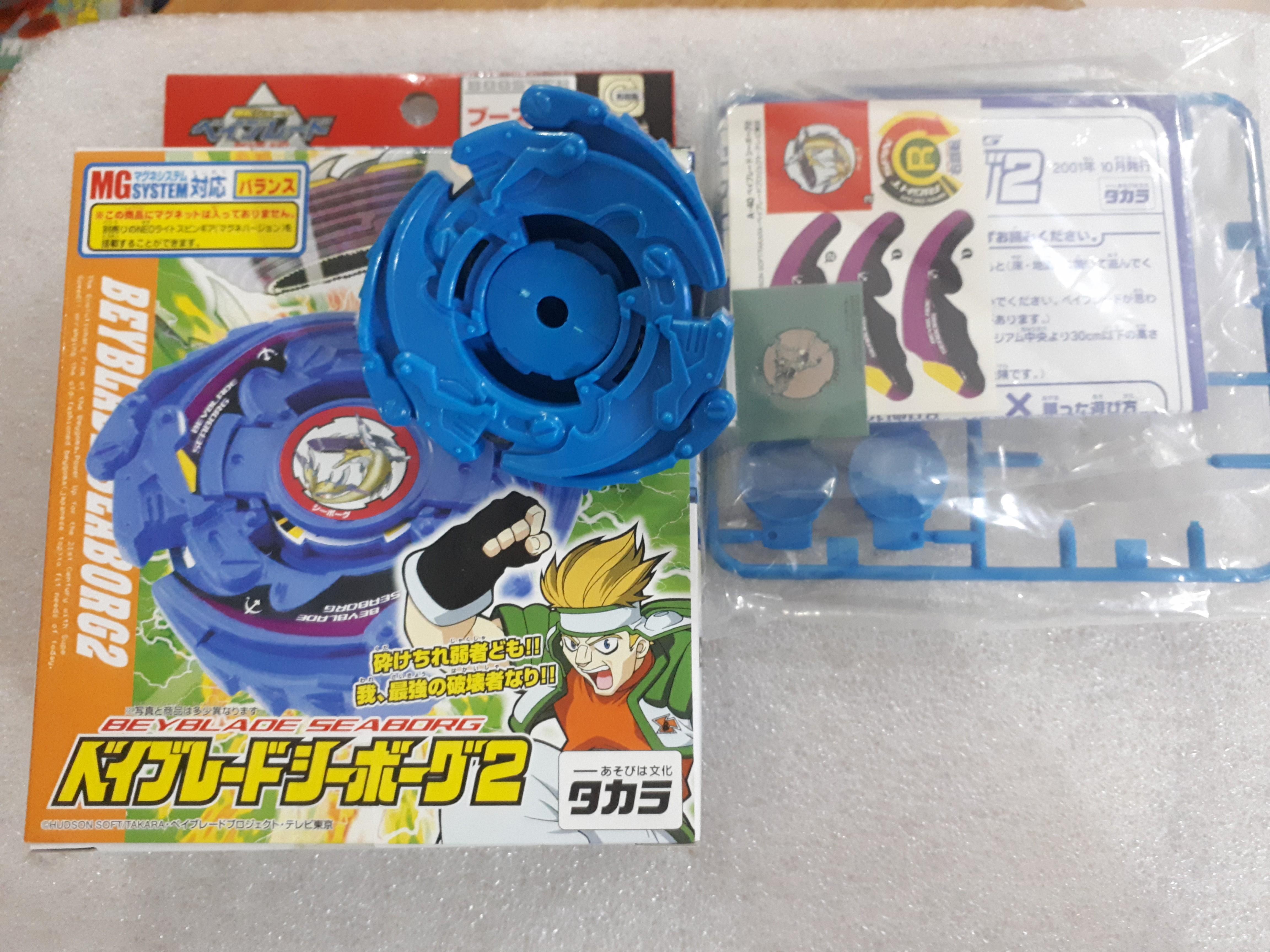 seaborg beyblade