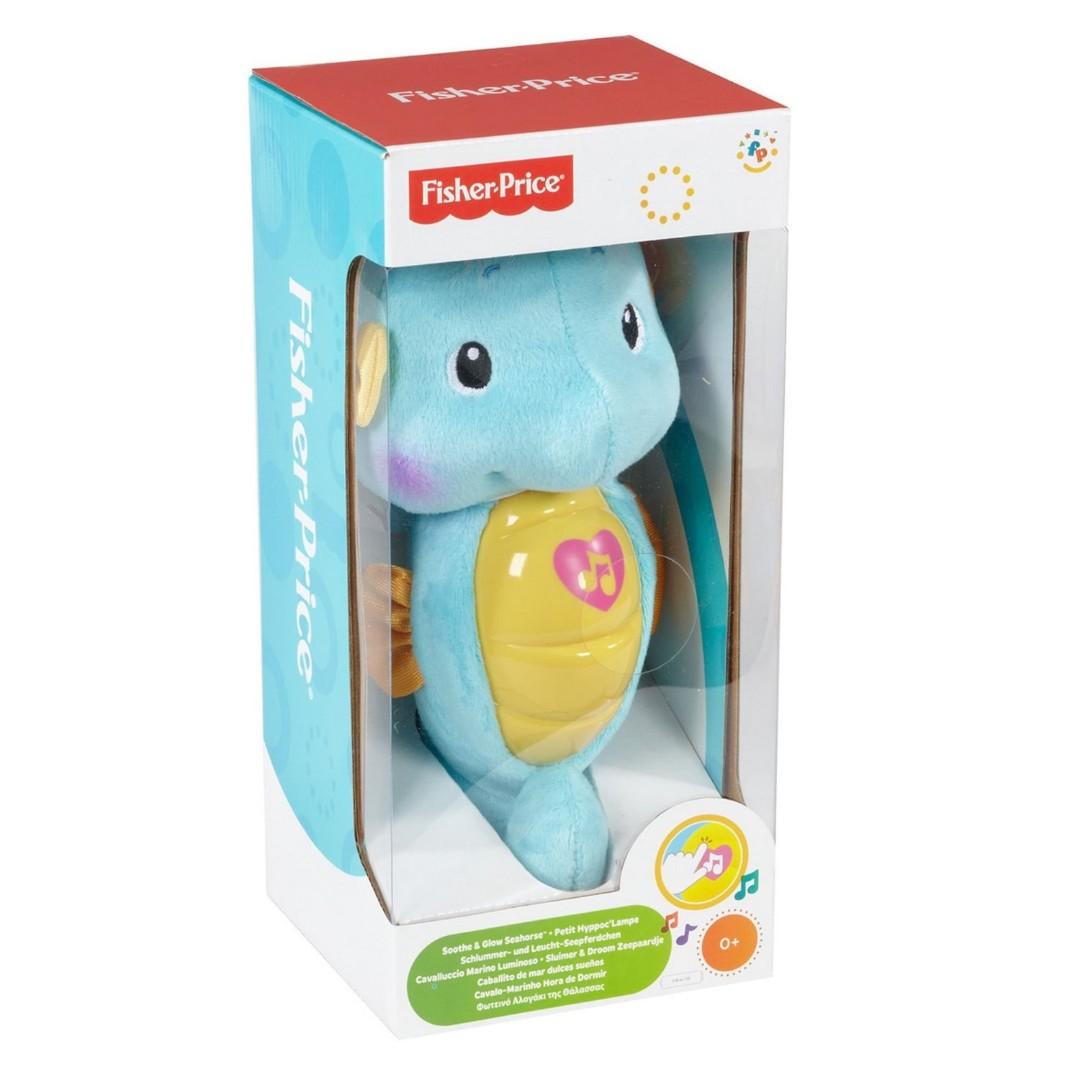 fisher price seahorse blue