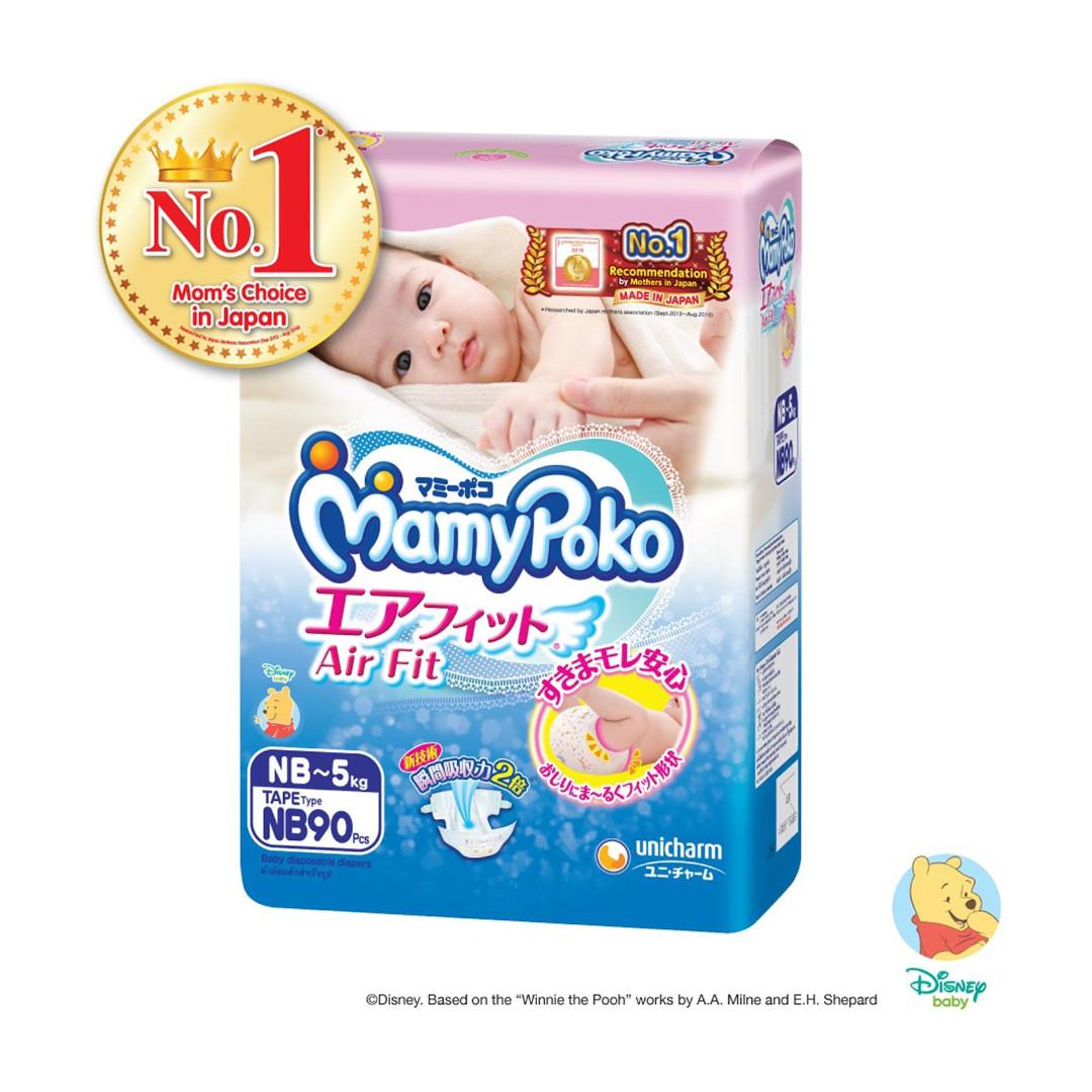 mamypoko airfit newborn