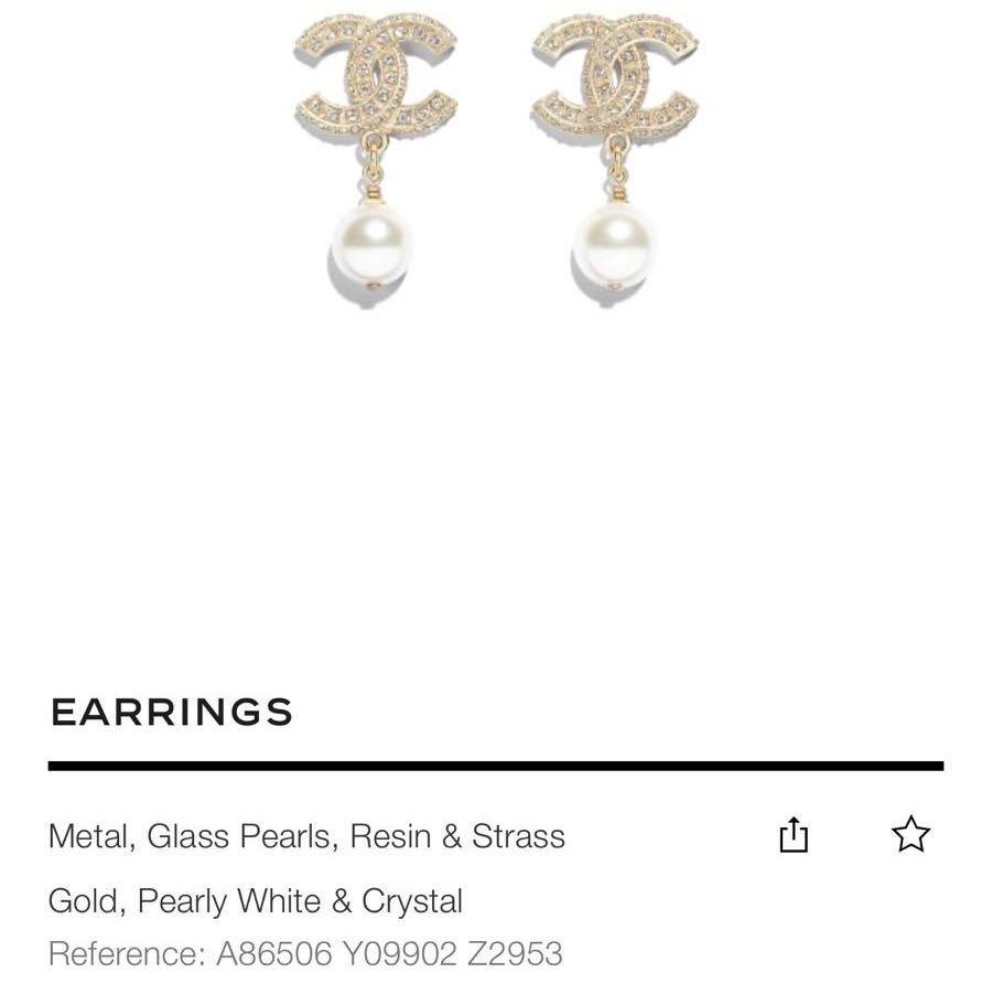 Chanel Pearl Earrings, Women's Fashion, Watches & Accessories, Other  Accessories on Carousell