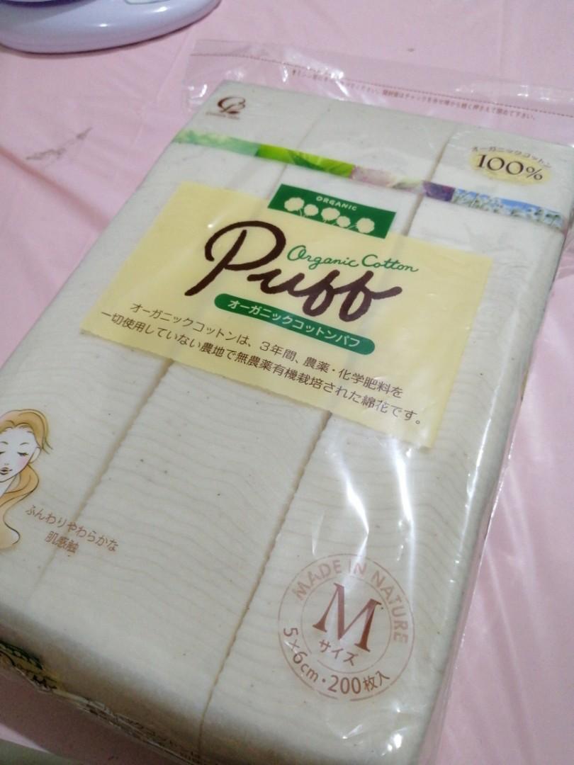 cotton pad japan