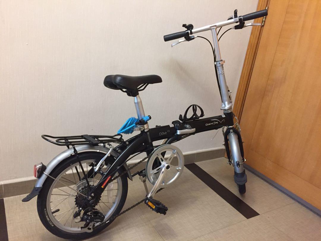 Dahon bya661 2025