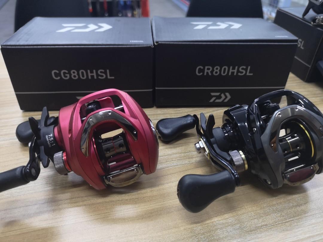 reel bc daiwa cc80hsl