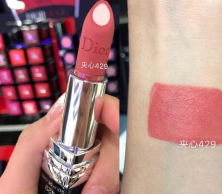 Dior double rouge 429 cheap