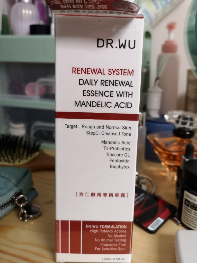 dr wu daily renewal essence with mandelic acid