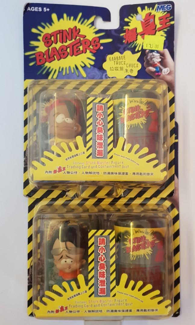 Fun Toy (Category: Kids Toys) located in Singapore. Submitted by gc7981 (Listing ID 200062386, Image 1). Description: -Brought in hk -Deal in Yishun Mrt.