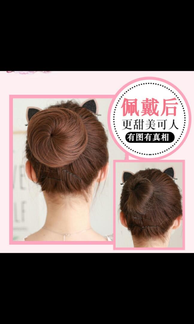 No Instock Preorder Korean Style Chignon Bun Roller Hairpiece