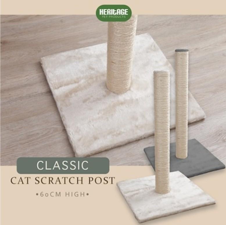 Heritage Classic Cat Scratch Post 60cm Tall Pet Supplies For