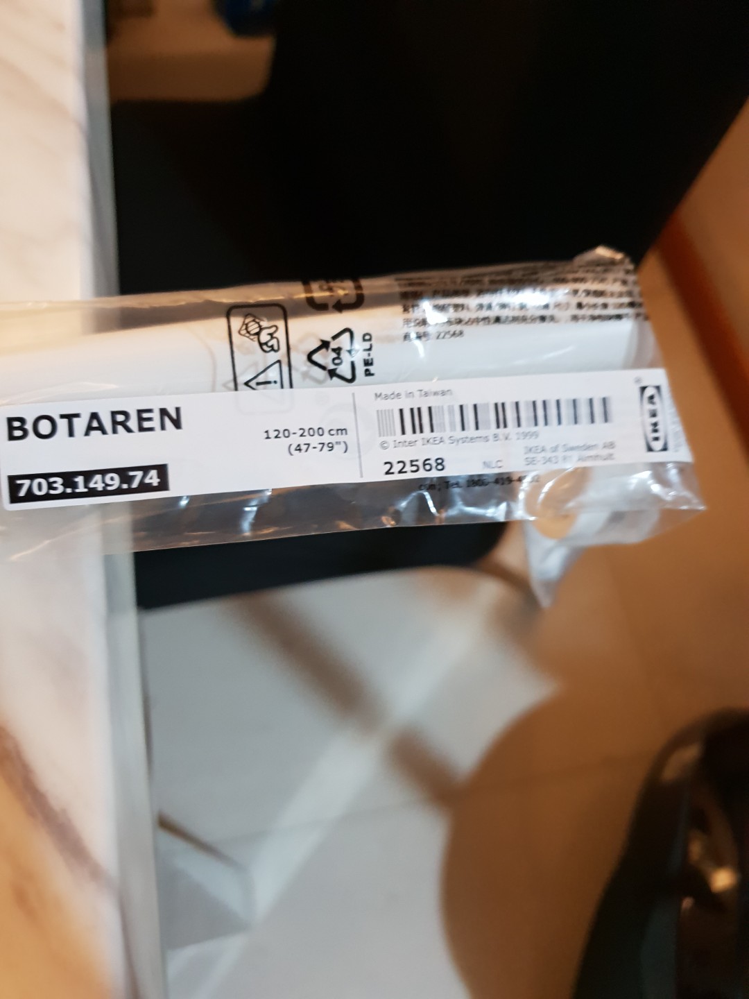 Ikea Botaren Shower Curtain Rod Everything Else On Carousell