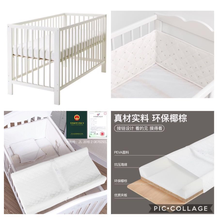 cot top changer ikea