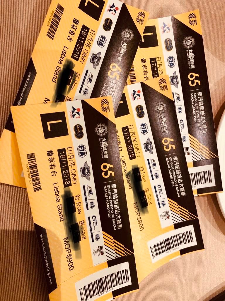 Macau Grand Prix 澳門賽車 VIP tickets, 門票＆禮券, 本地景點門票及交通 Carousell