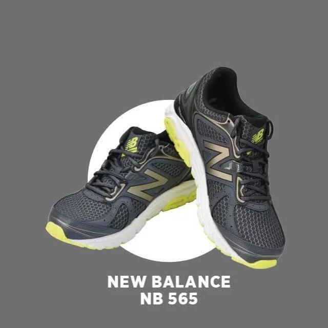 new balance 565