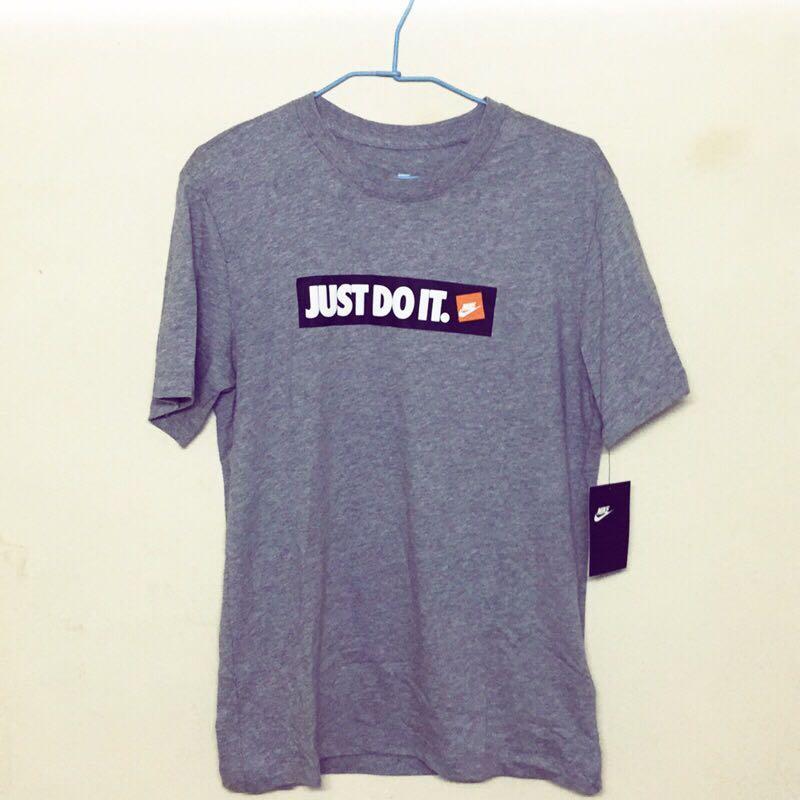 just do it box logo