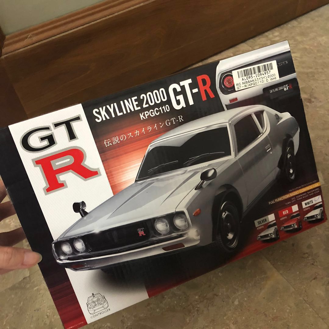 nissan skyline gtr remote control car