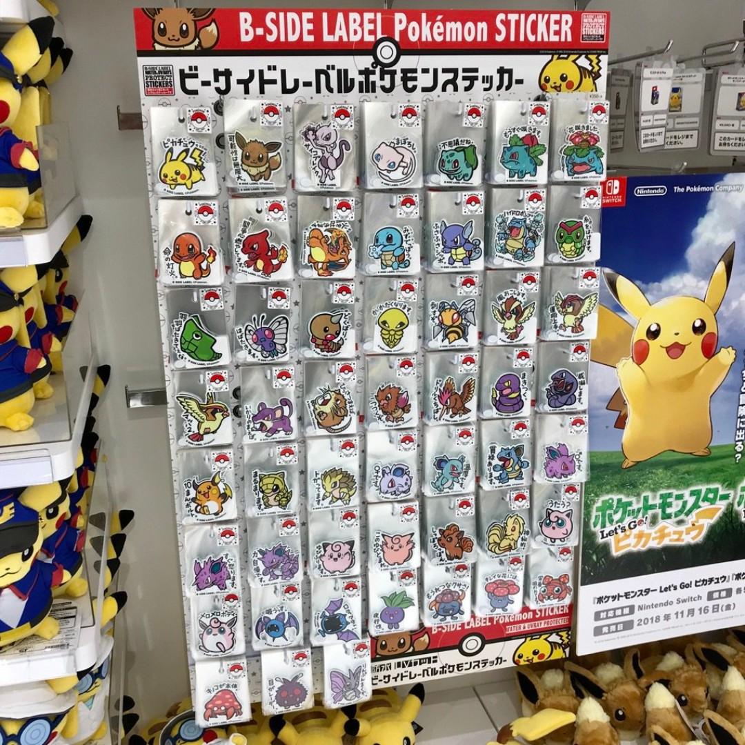 Pokemon Center Exclusive B Side Label Pokemon Sticker Pre Order