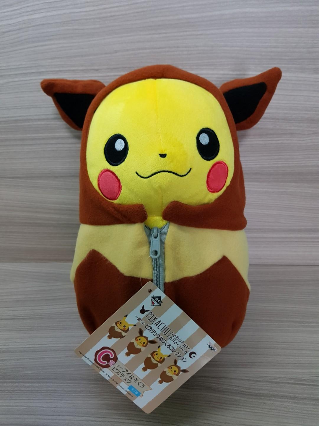 Pokemon Pikachu Ichiban Kuji Nebukuro Collection Eevee Hobbies Toys Toys Games On Carousell