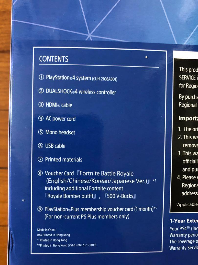 PS4 Fortnite Bundle, Video Gaming, Video Game Consoles, PlayStation on