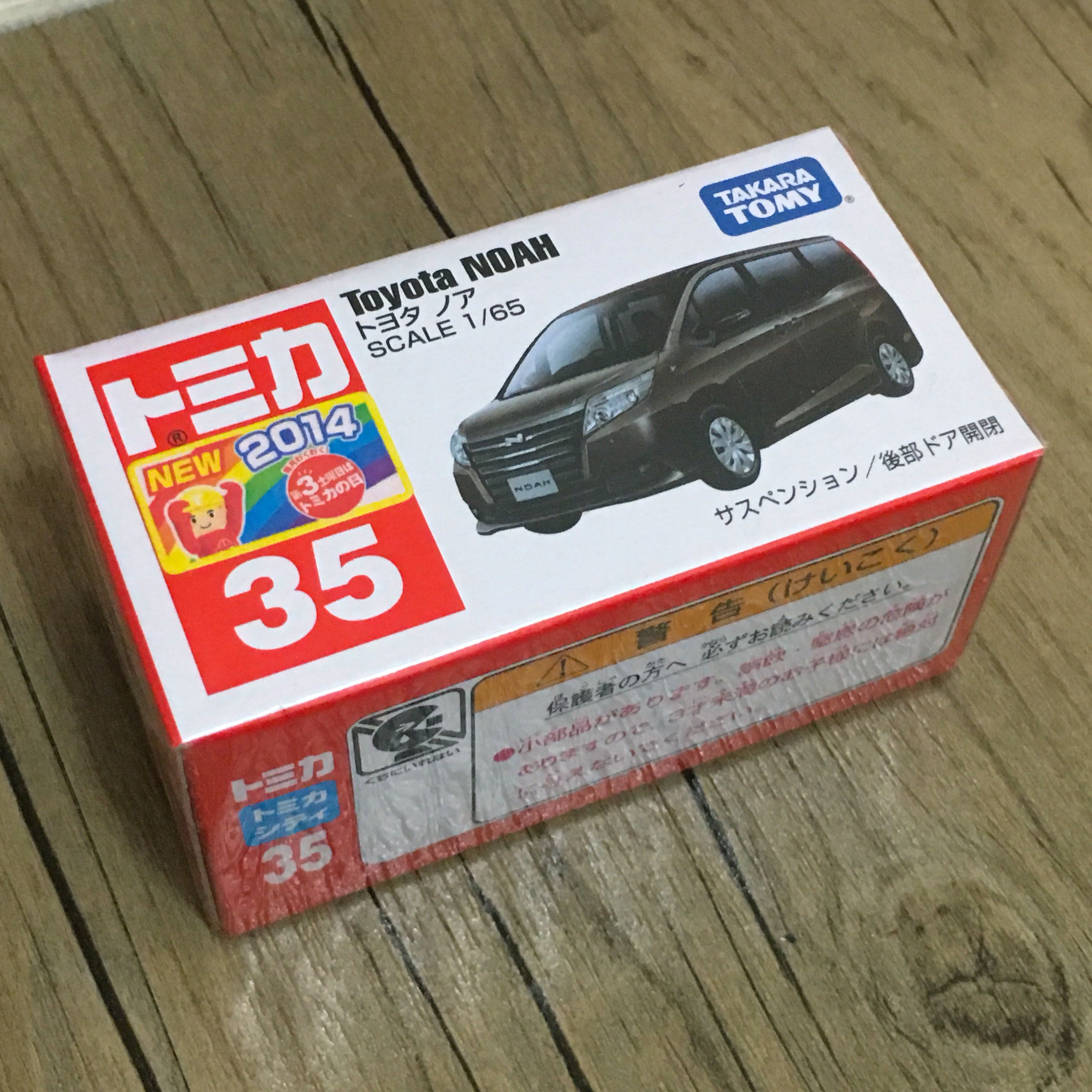 Tomica No 35 Toyota Noah 14新車貼 玩具 遊戲類 玩具 Carousell
