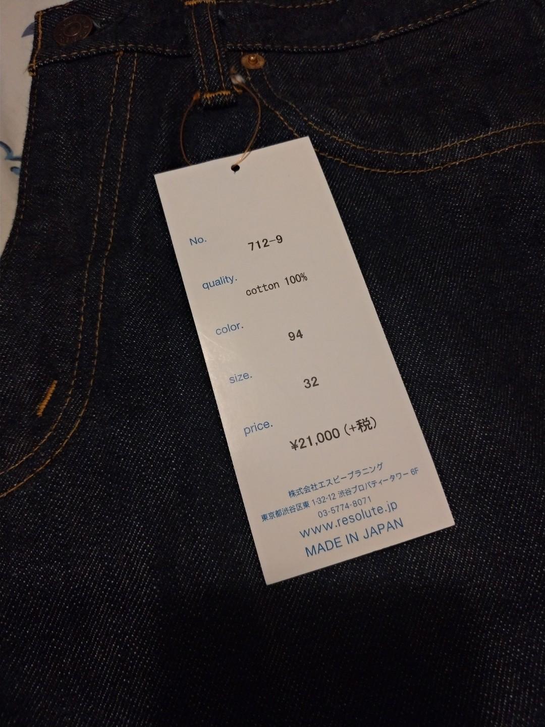 全新Resolute 712 日牛W32/L29 (Levis, 豬仔, 桃太郎, Studio