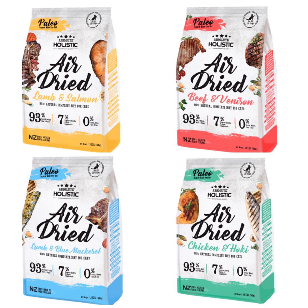 absolute holistic cat