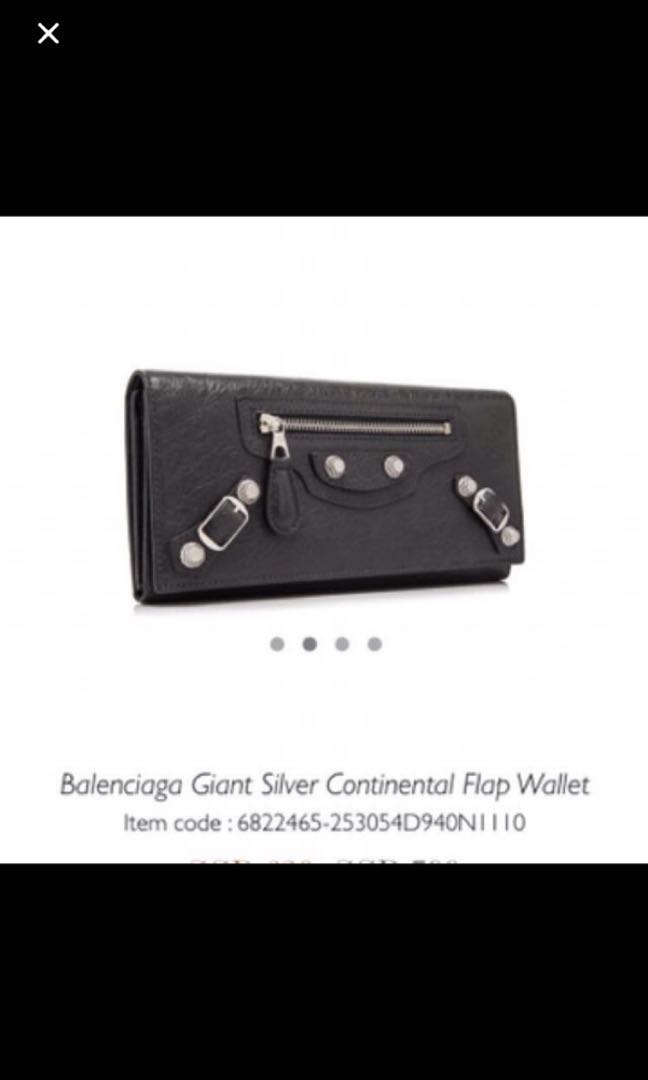 balenciaga giant wallet on chain