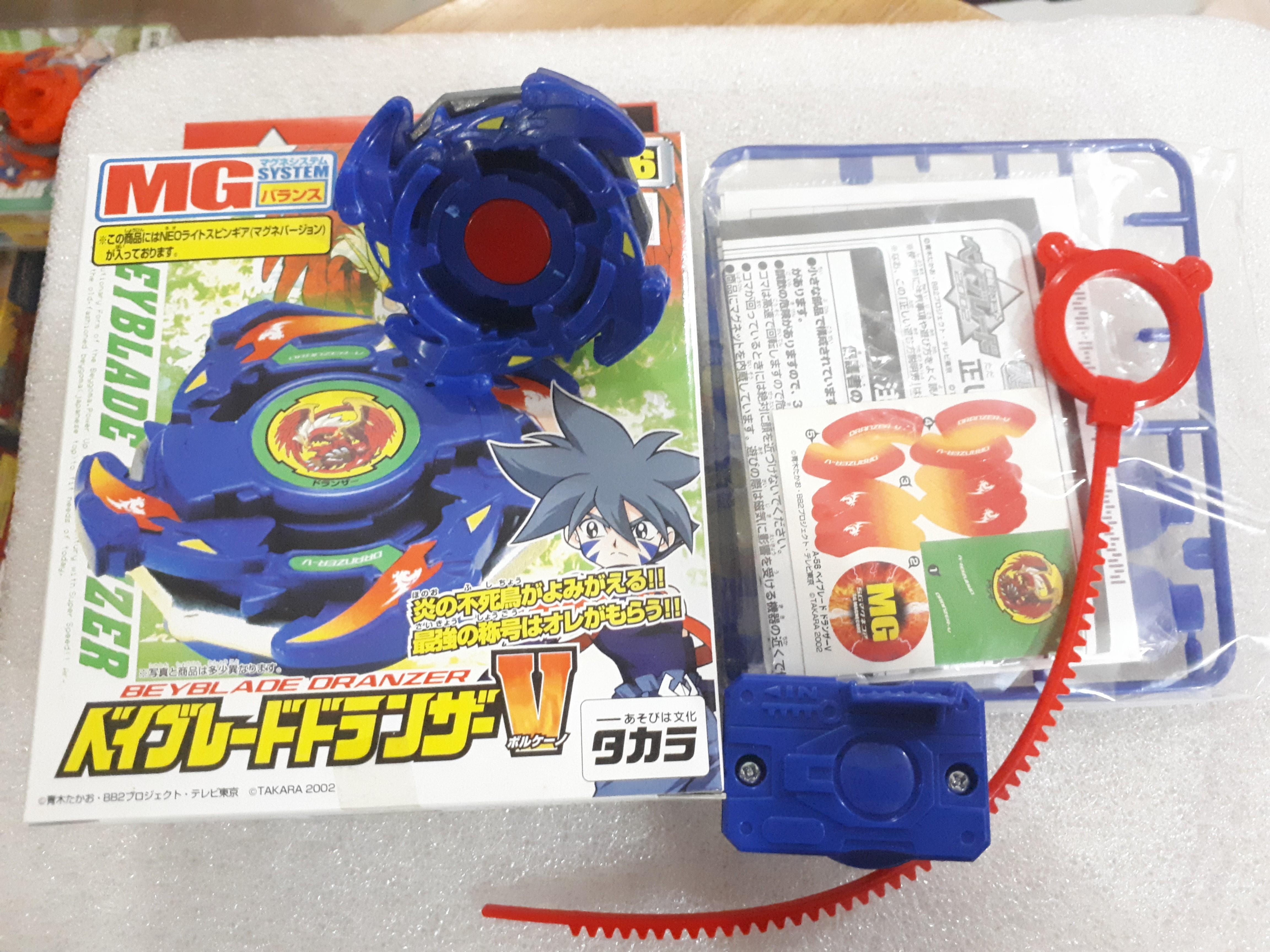 dranzer beyblade price