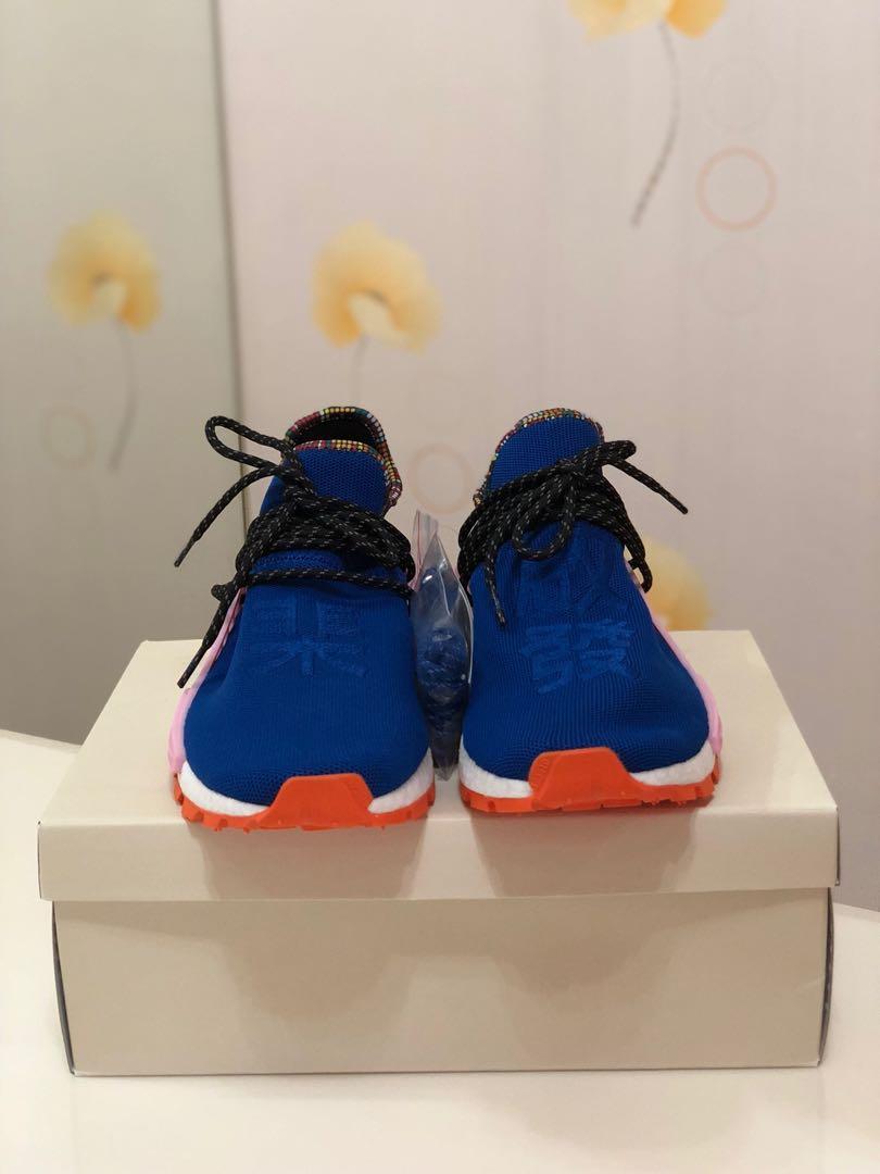 pharrell inspiration pack powder blue