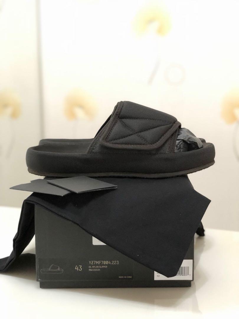 yeezy season 7 oil