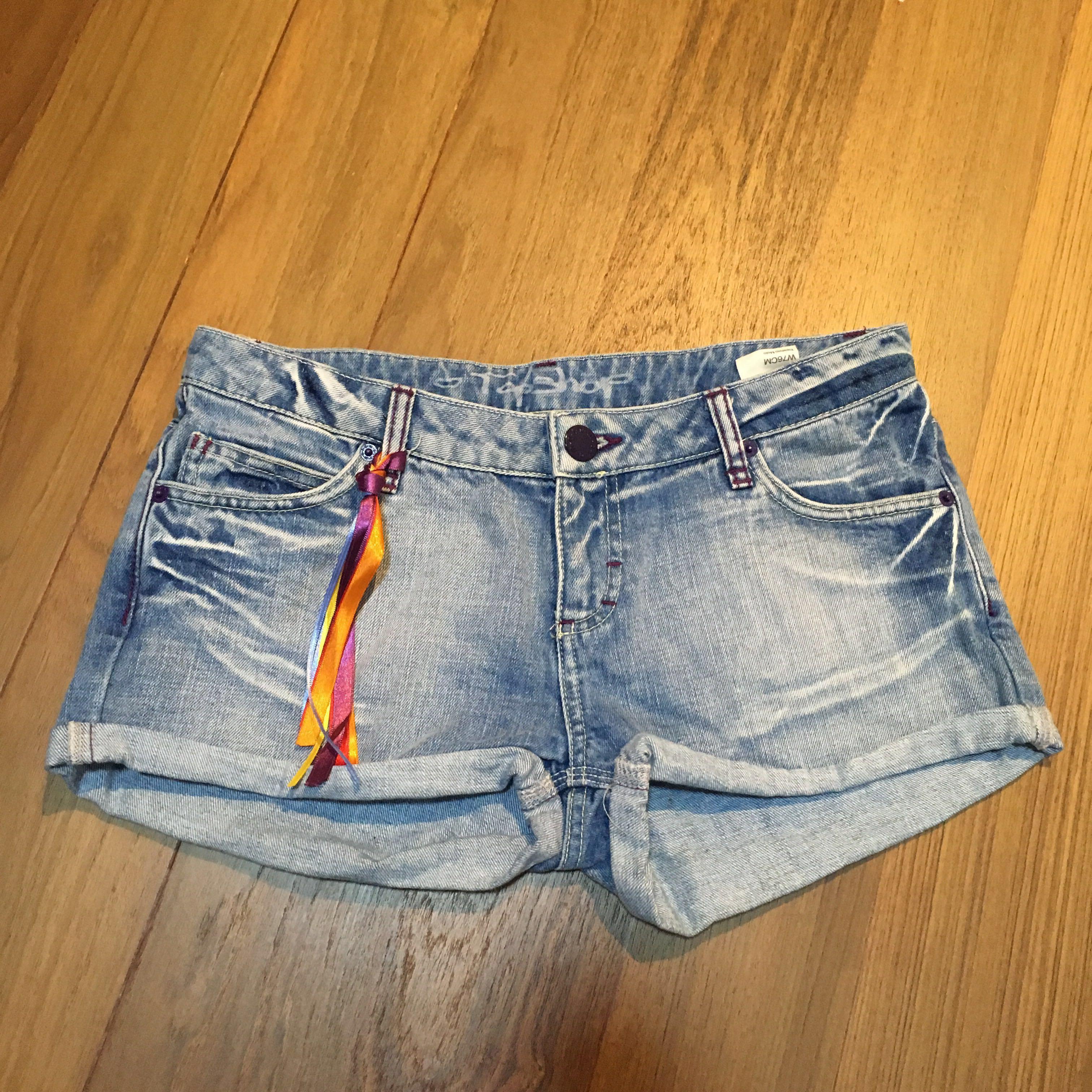 topshop rainbow jeans