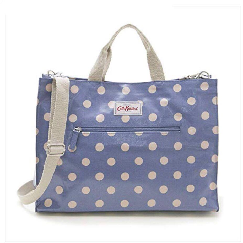 Button spot carry shop all nappy bag