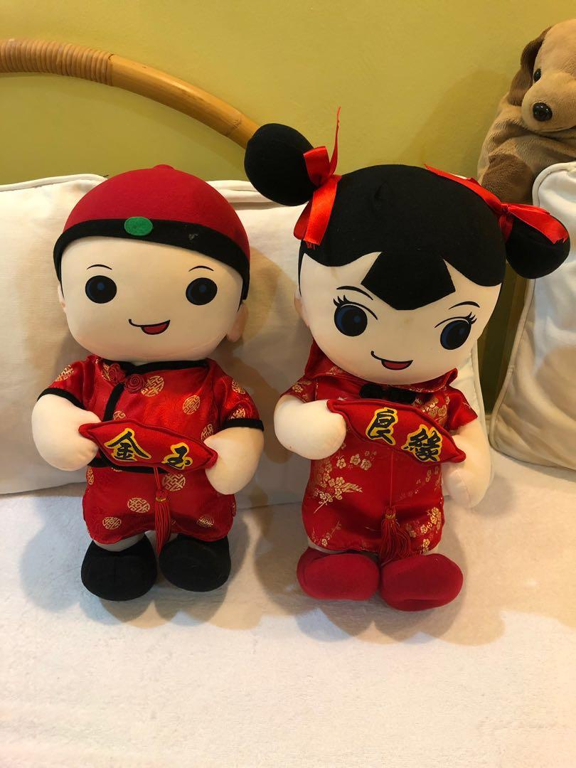 chinese wedding dolls