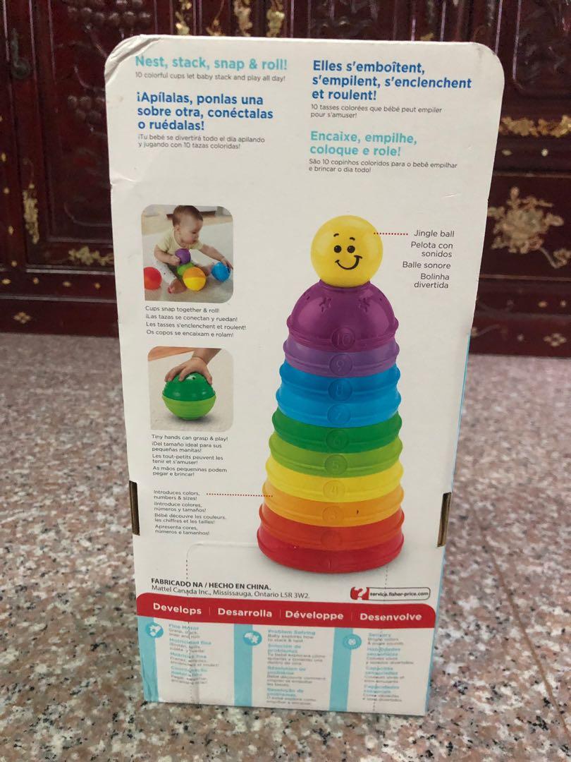 fisher price 10 cups