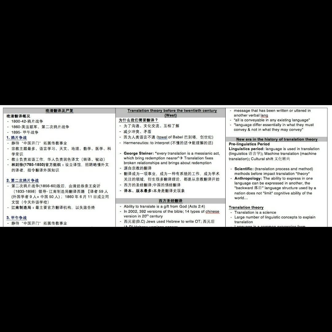 言語文化学部 学部 学び 東京外国語大学 受験生ナビ