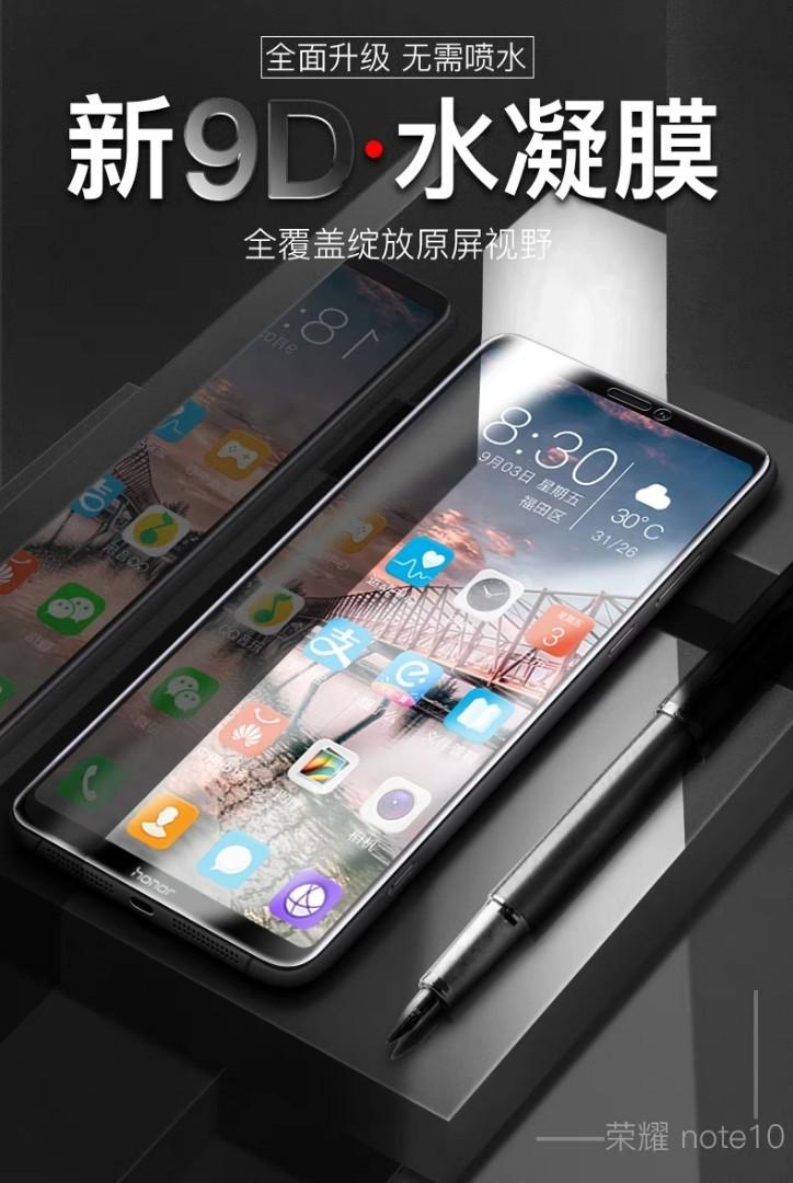 huawei honor note 10 screen protector