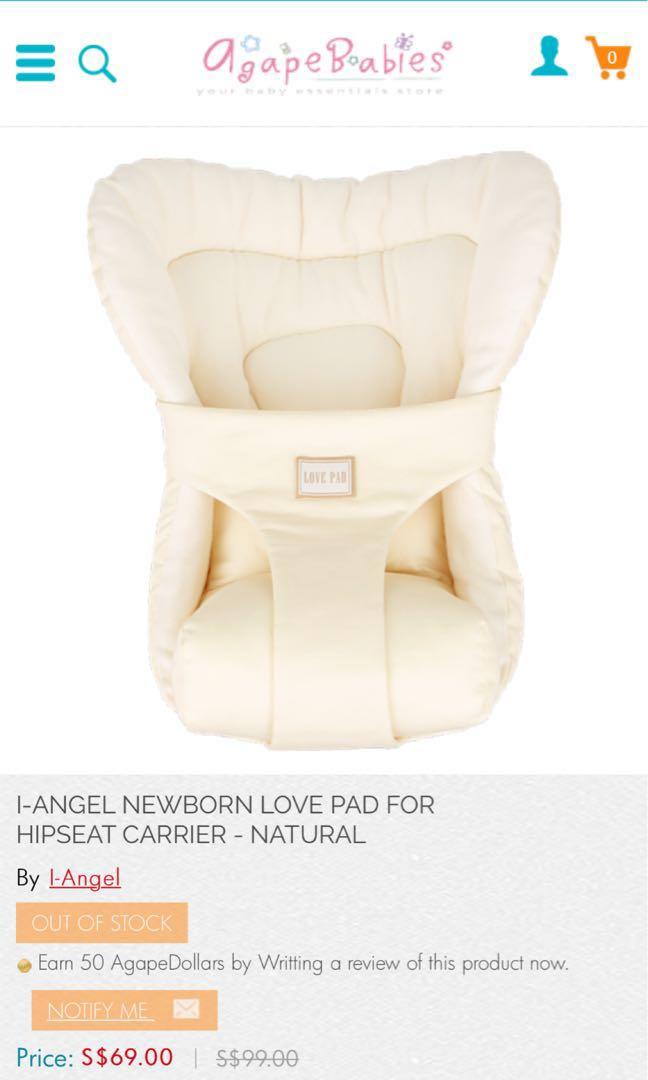 i angel for newborn