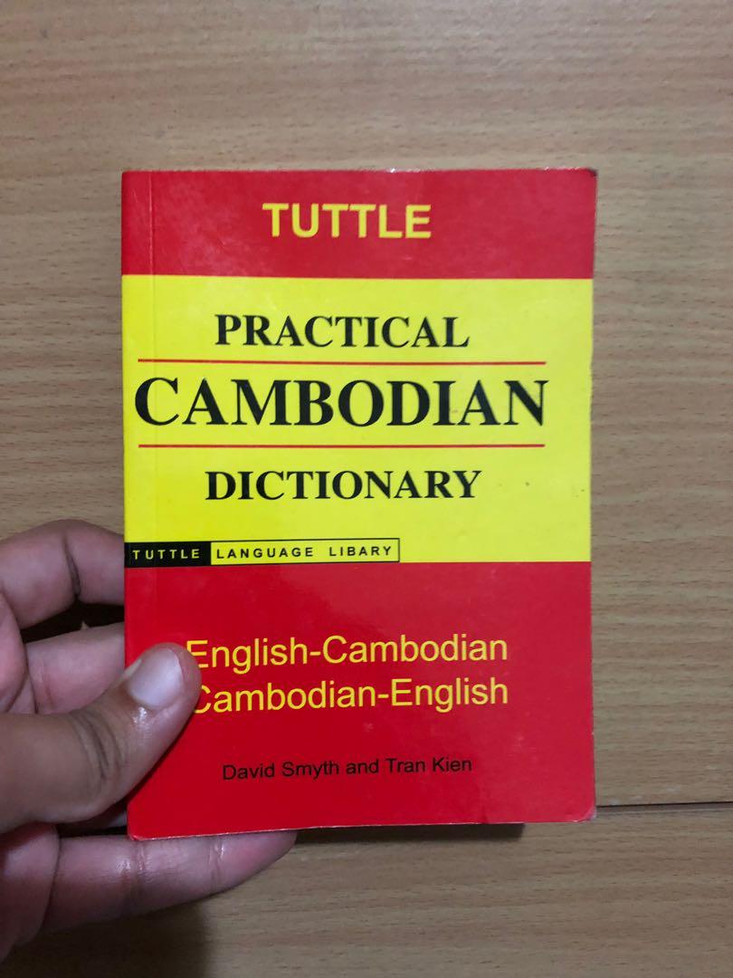 KhmerEnglish Dictionary, Hobbies & Toys, Books & Magazines, Fiction