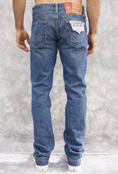 levis white oak cone denim 511