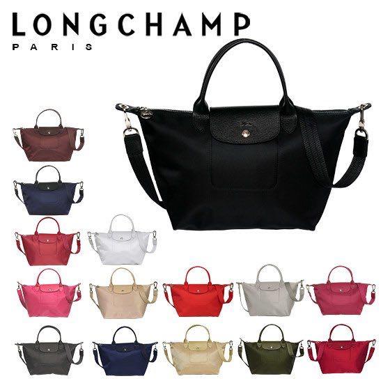 Longchamp Le Pliage Neo 1515 Series 