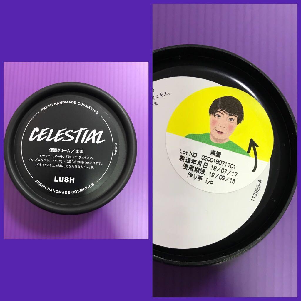 carousell