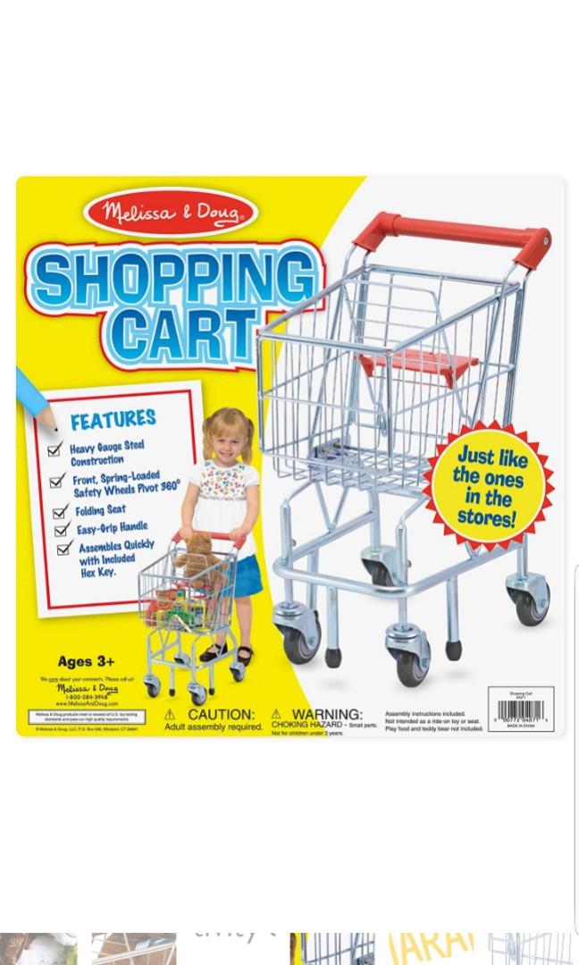 melissa & doug shopping trolley