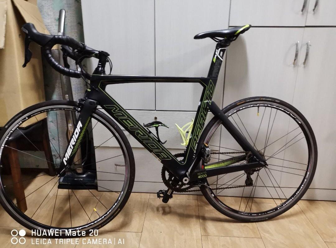 merida reacto 4000 for sale