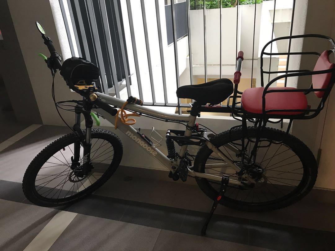 mongoose salvo sport 2015