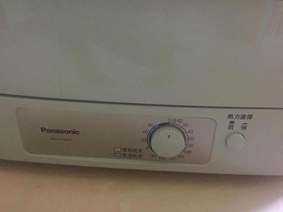 Panasonic clothes dryer, 傢俬＆家居, 其他, 晾衣架 Carousell