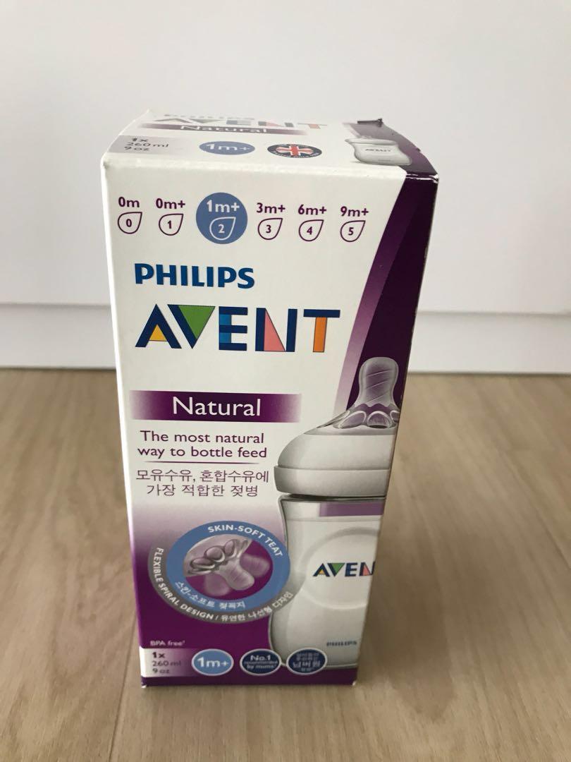 philips avent 260ml natural feeding bottle
