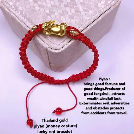 Piyao red shop string bracelet meaning