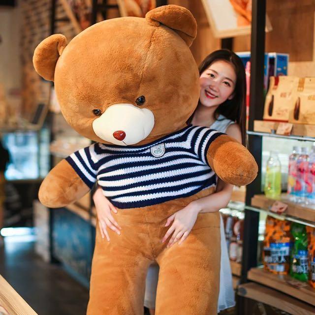 blue and white striped teddy bear